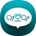 yeoboya - marriage and meet android application logo